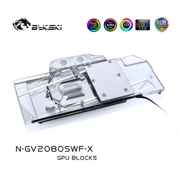 Bykski Vode Blok uporabite za GIGABYTE RTX2080 WINDFORCE OC 8G / RTX2070 GAMING OC 8G / Baker Blok/3PIN 5V A-RGB / 4PIN 12V RGB
